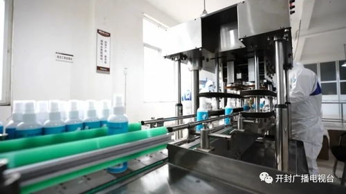 開足馬力，我市消殺用品生產企業開啟“保供應”模式